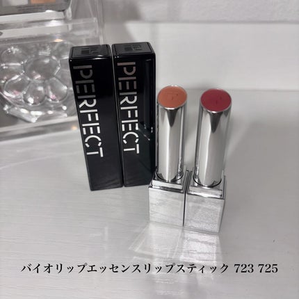 エッセンスコンシーリング UV クッションファンデーション/PERFECT DIARY/クッションファンデーションを使ったクチコミ(6枚目)