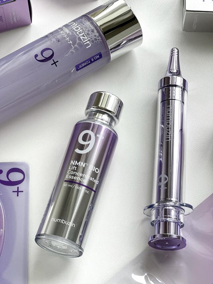 ナチュラル美人になりたい女 on LIPS 「【キレイなうちからの備えが大事】numbuzin・9番NMNP..」(2枚目)