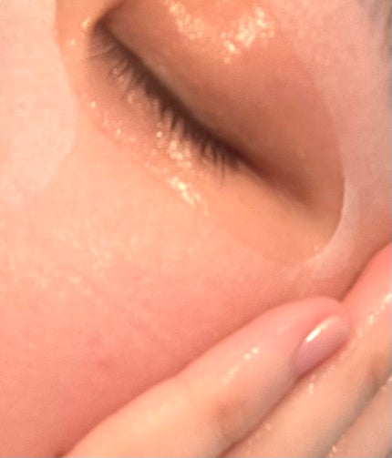 スキンブースターマスクファーミング/BANOBAGI/シートマスク・パックを使ったクチコミ(3枚目)