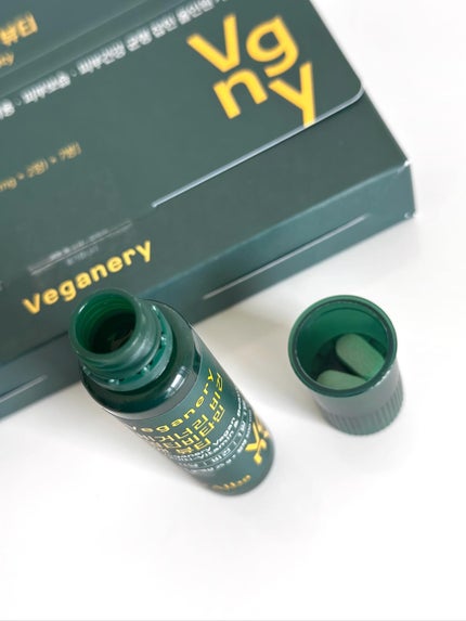 ナチュラル美人になりたい女 on LIPS 「【真の美女は内側から整える】・Veganeryダイエットゼリー..」(7枚目)