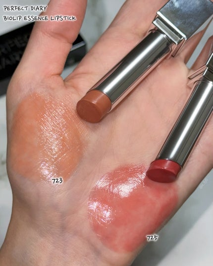 エッセンスコンシーリング UV クッションファンデーション/PERFECT DIARY/クッションファンデーションを使ったクチコミ(5枚目)