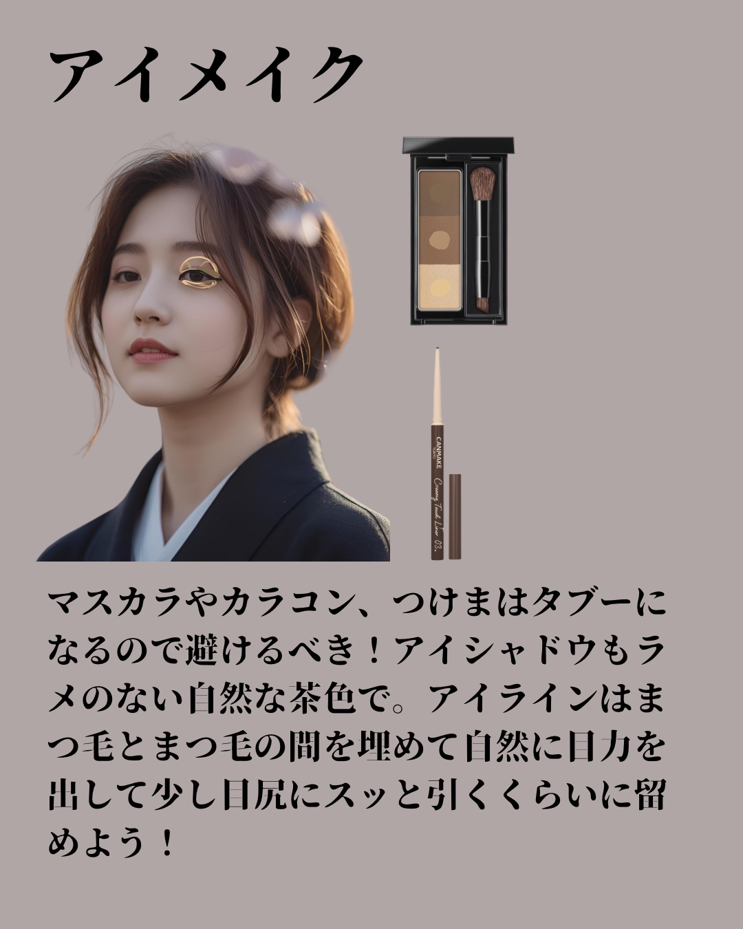 ニベア リッチケア＆カラーリップ/ニベア/リップクリームを使ったクチコミ（3枚目）