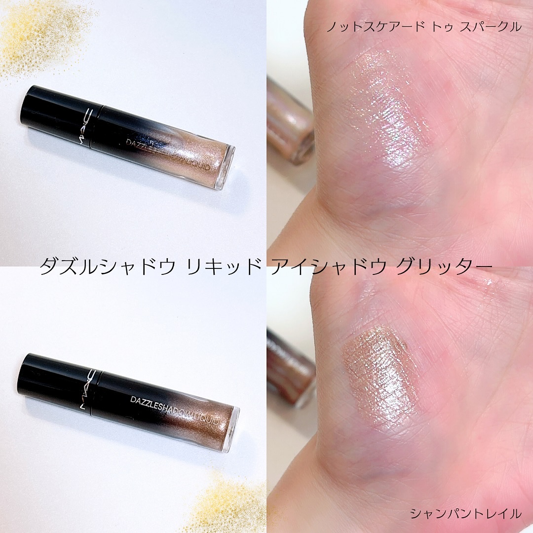 アイシャドウ グリッター/M・A・C/単色アイシャドウを使ったクチコミ（3枚目）