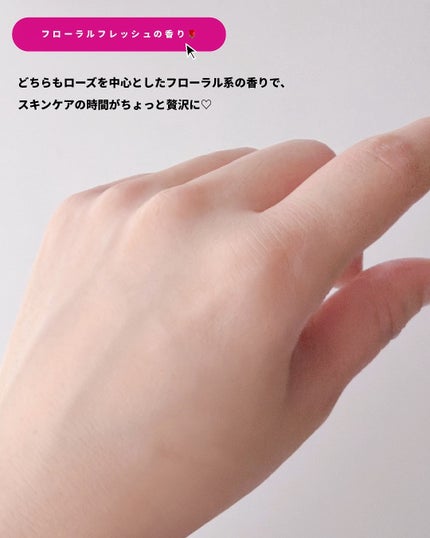 トワニー ローションN II/TWANY/化粧水を使ったクチコミ(5枚目)