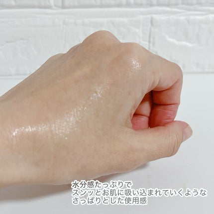 PDRN CICA アンプル/derDM/美容液を使ったクチコミ(3枚目)