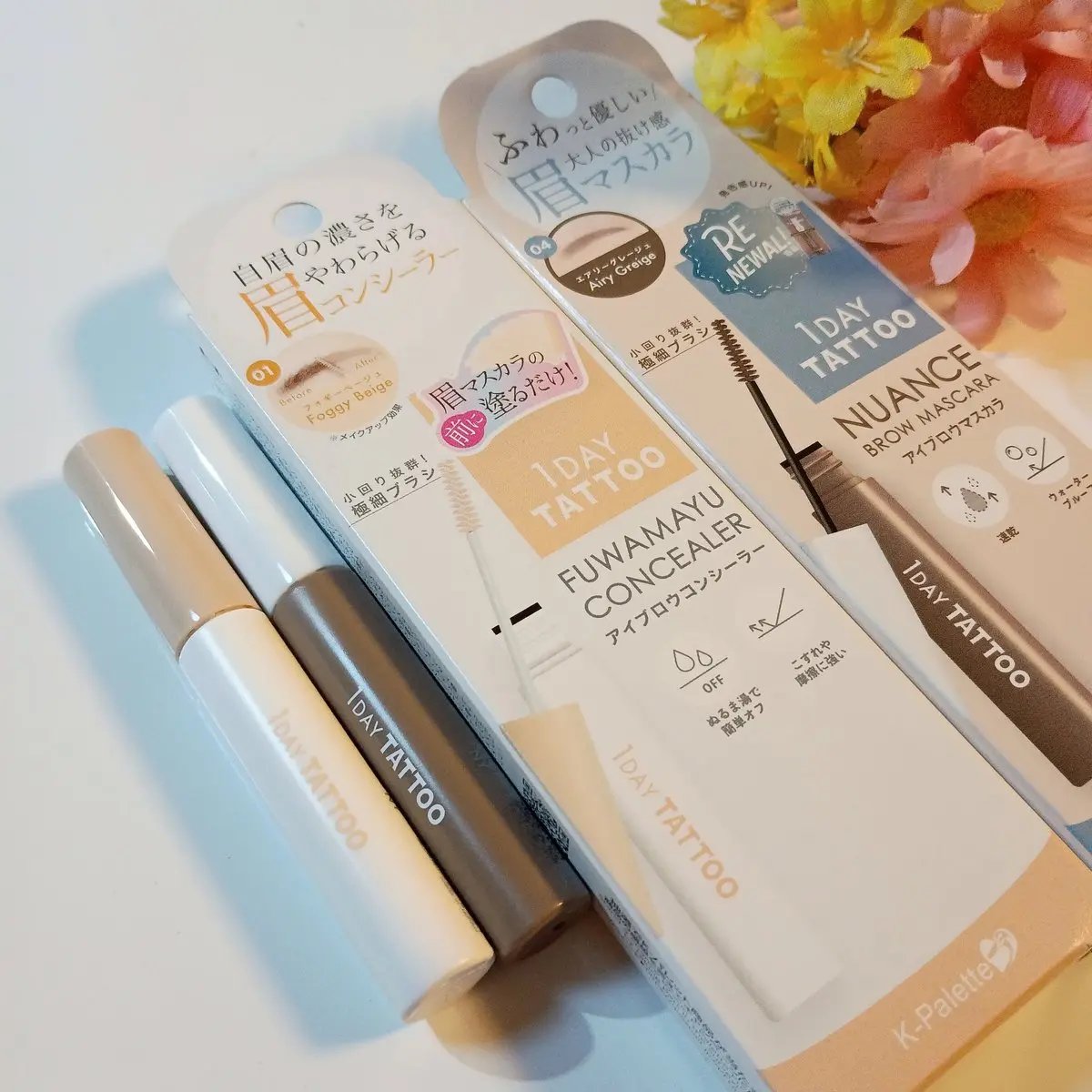 ニュアンスブロウマスカラ/K-パレット/眉マスカラを使ったクチコミ（1枚目）