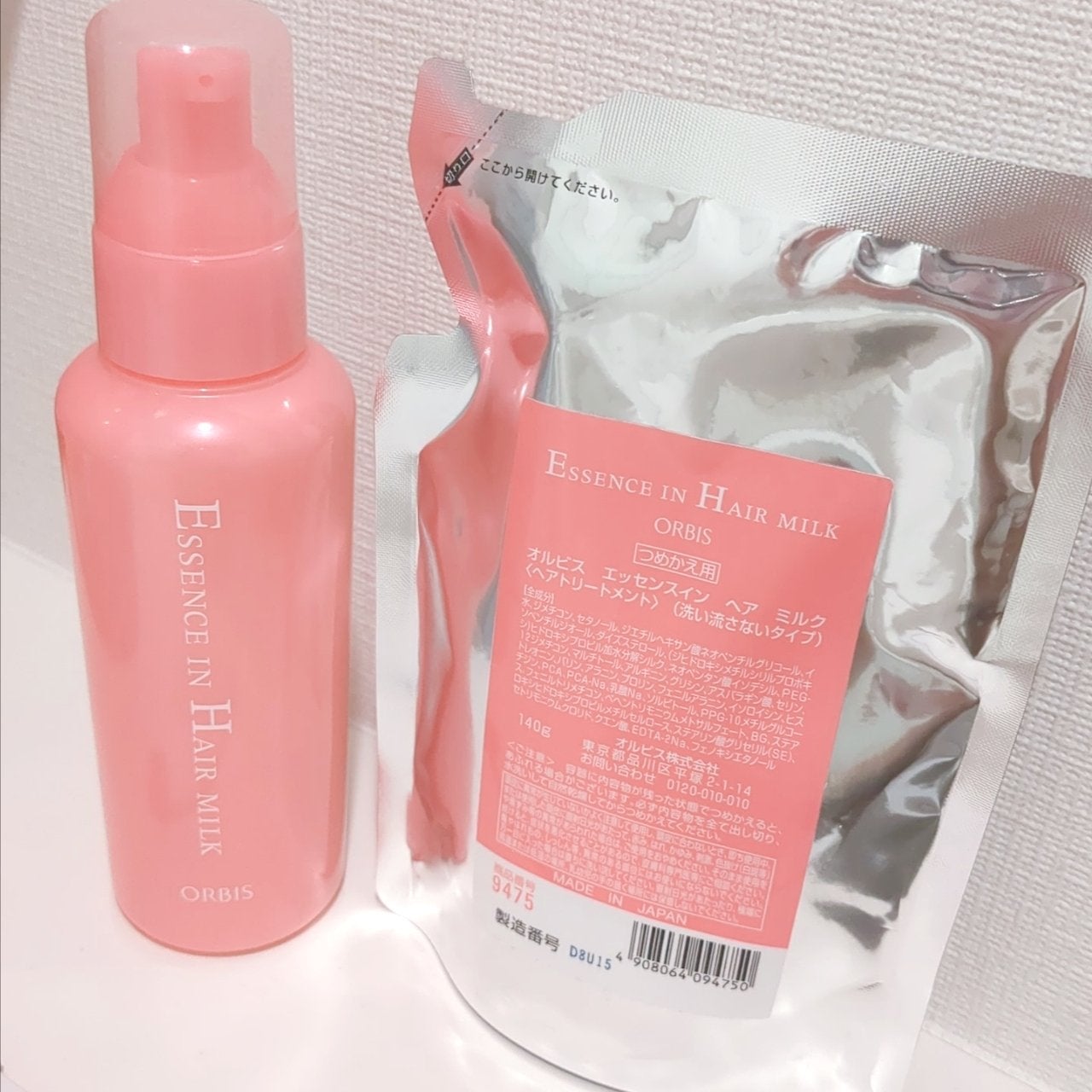 エッセンスインヘアミルク/オルビス/ヘアミルクを使ったクチコミ(1枚目)