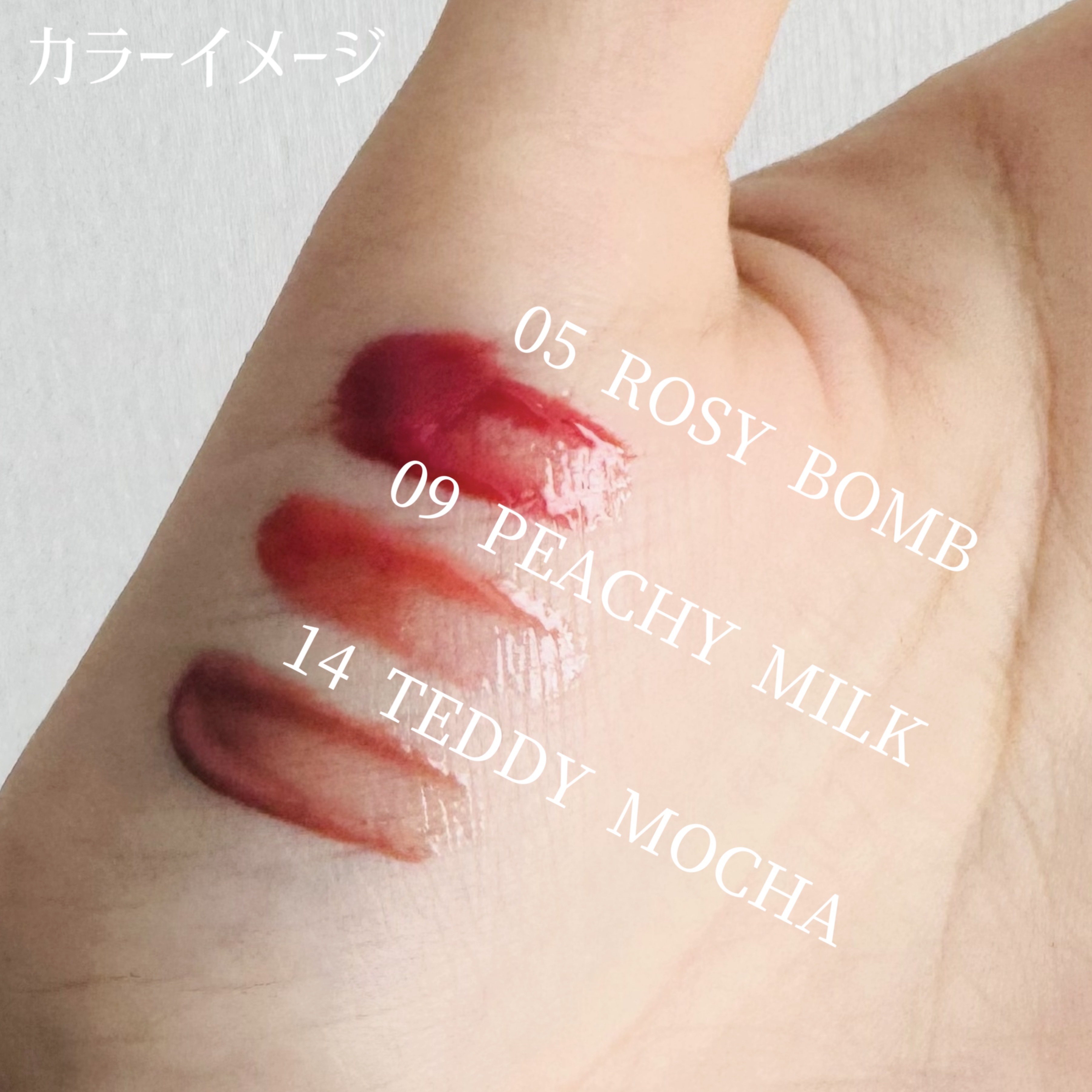 ドットオンムードリップペンシル/Heart Percent/リップライナーを使ったクチコミ（3枚目）