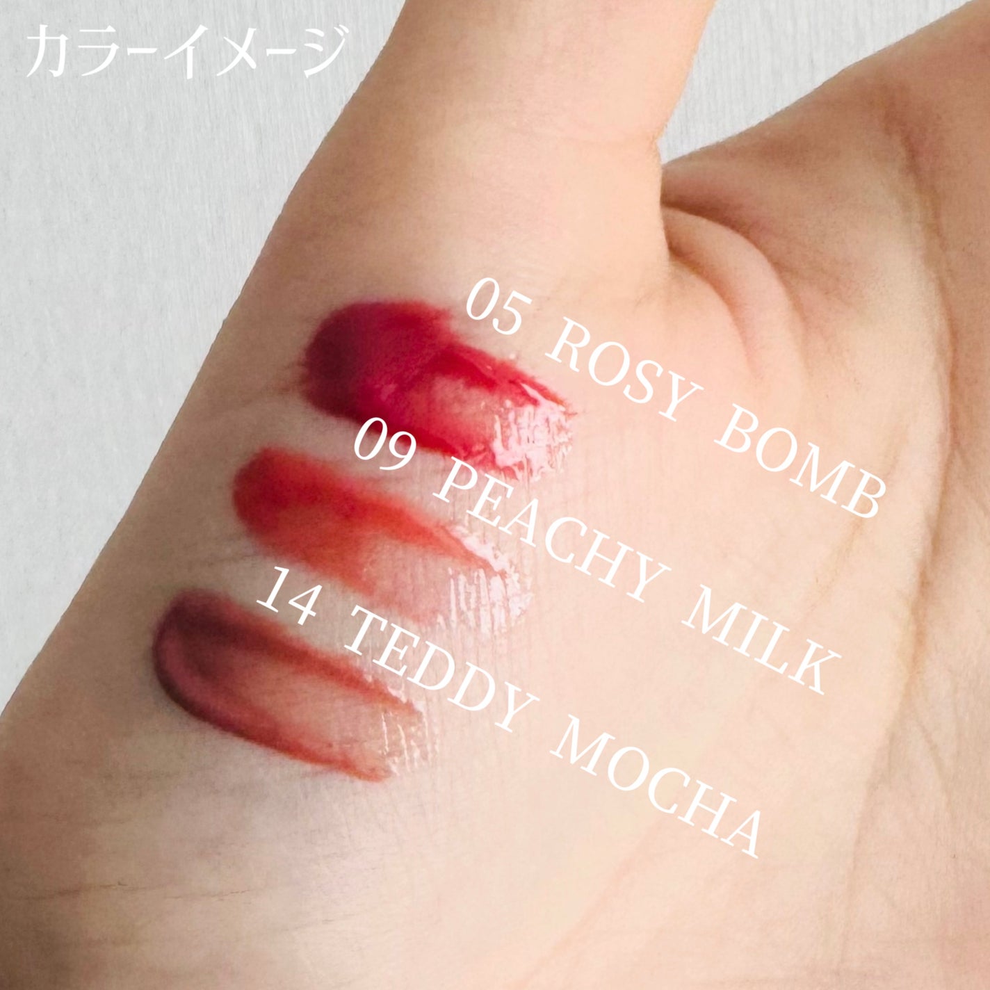 ドットオンムードリップペンシル/Heart Percent/リップライナーを使ったクチコミ(3枚目)