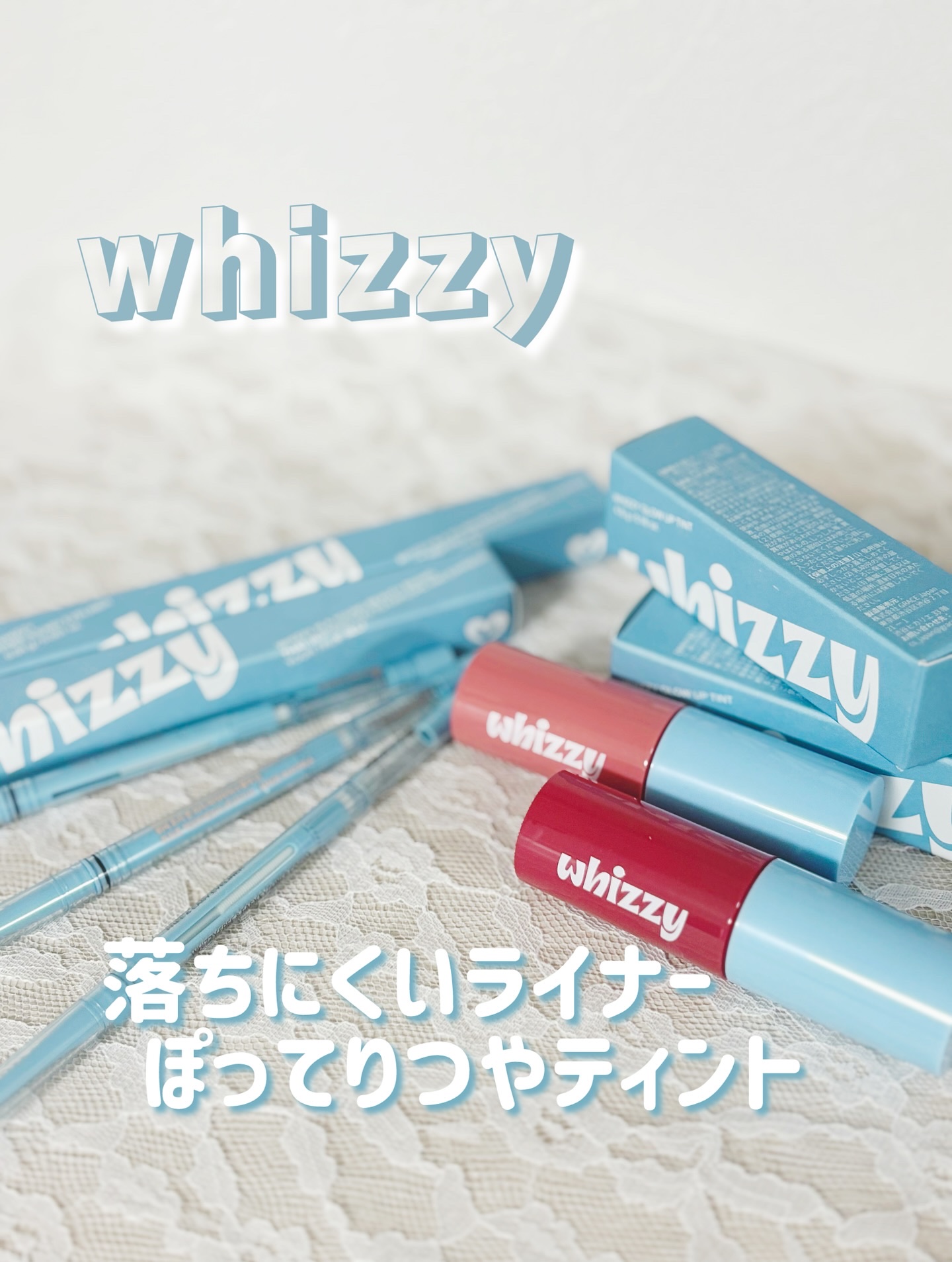 グローアップティント/WHIZZY/リップティントを使ったクチコミ（1枚目）