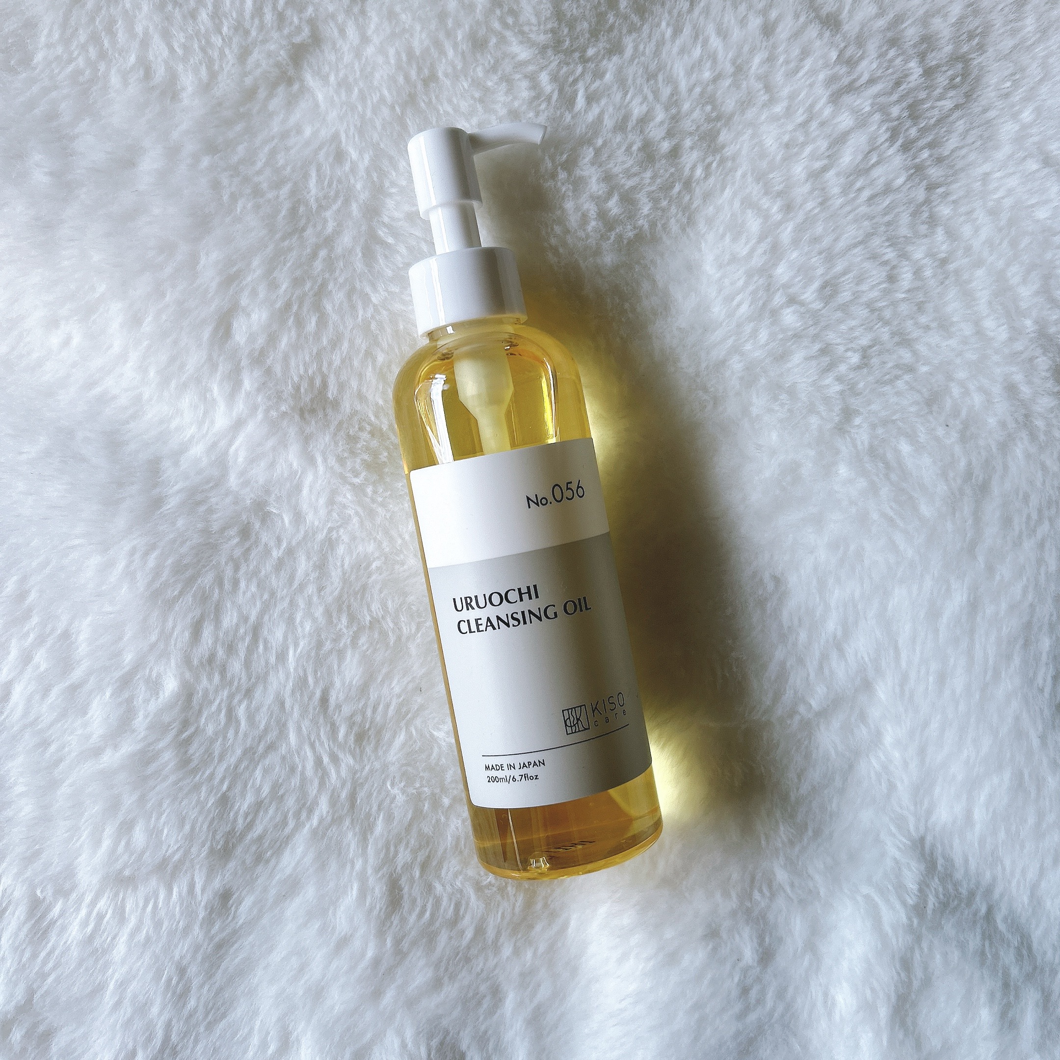 クレンジング後の肌を、まるで美容液で洗った後のような状態に…🌟
KISO CARE ウルオチクレンジングオイル

忙しい毎日に欠かせないのが「時短」と「高機能」の両立。
ダブル洗顔が不要！

ウォータープルーフのメイクや毛穴の奥の汚れを、