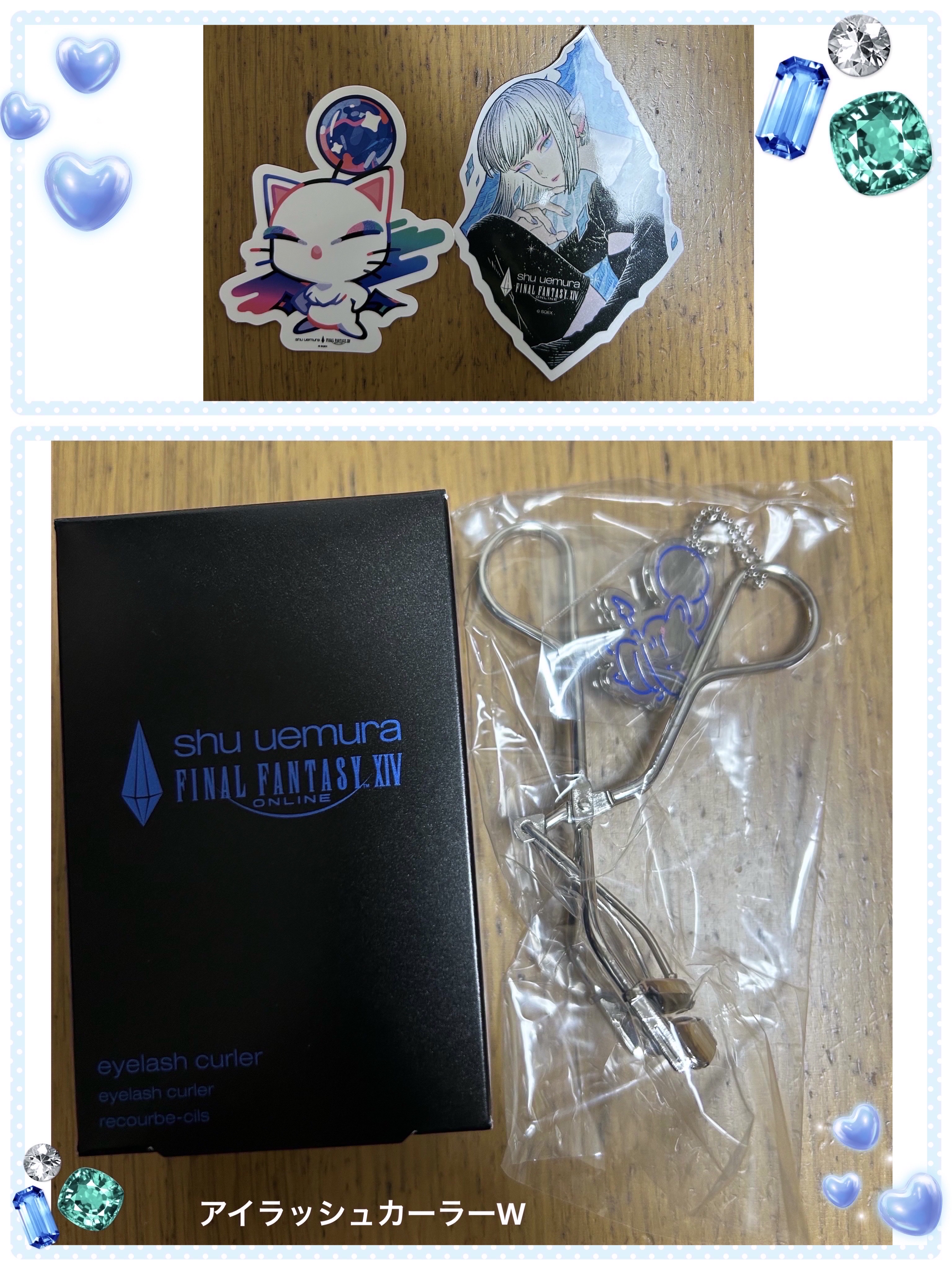 アイラッシュカーラー/shu uemura/ビューラーを使ったクチコミ（1枚目）