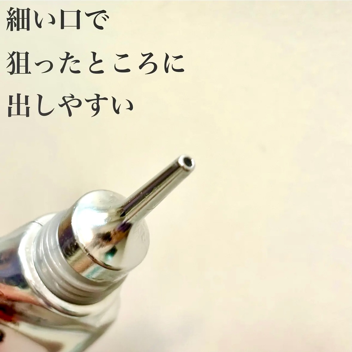 カプチュール トータル ヒアルショット/Dior/美容液を使ったクチコミ（3枚目）