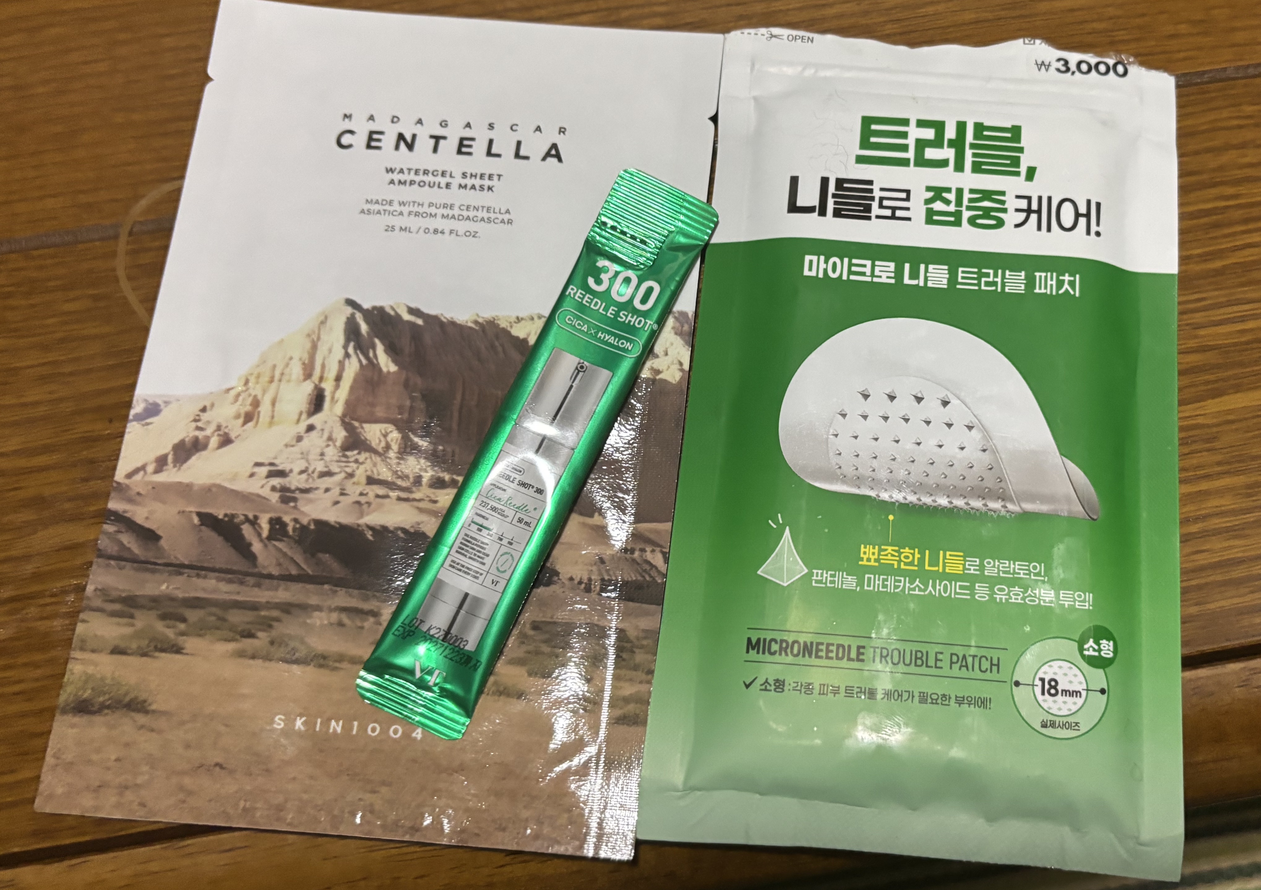 センテラ ウォーターゲルシートアンプルマスク/SKIN1004/シートマスク・パックを使ったクチコミ（1枚目）