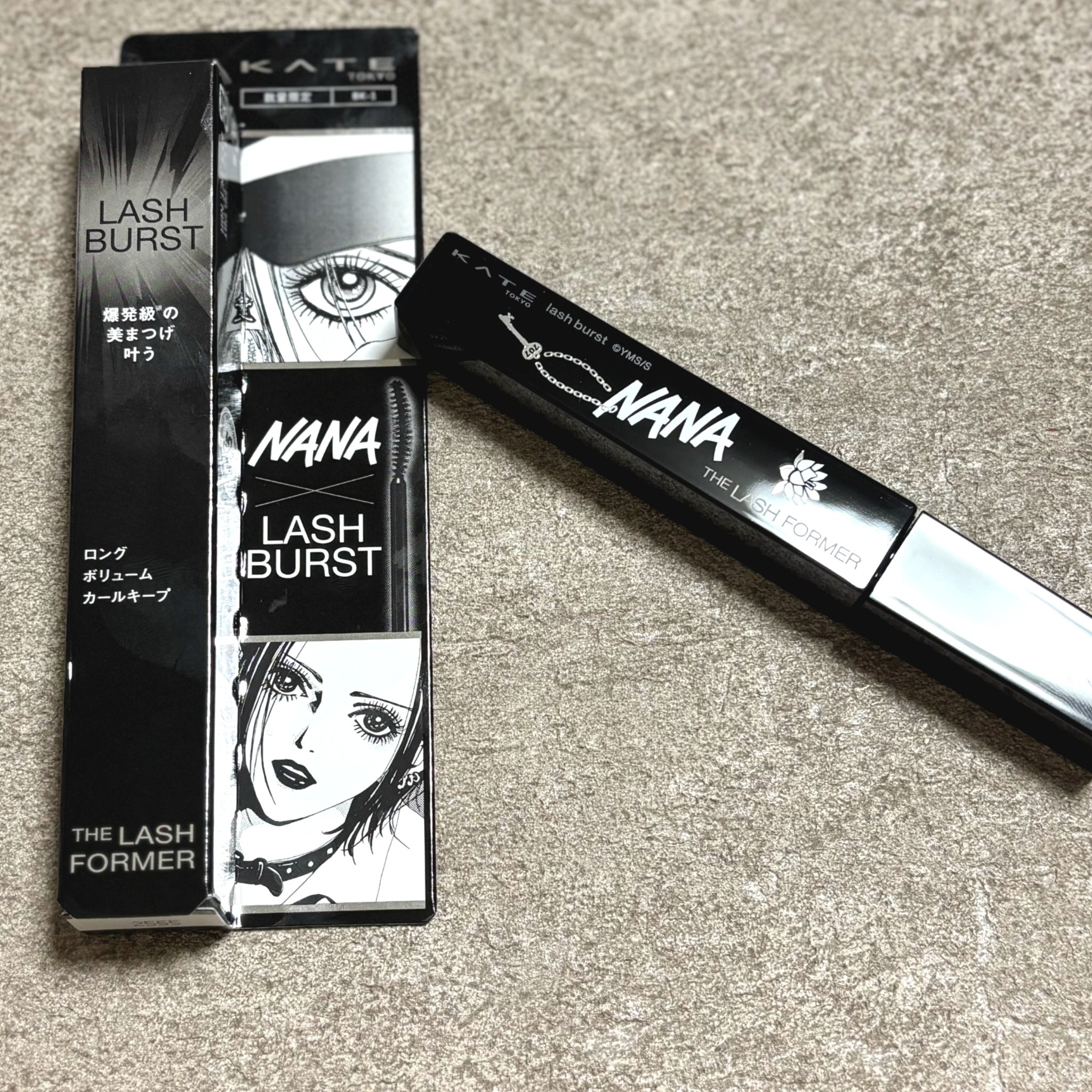 ハンオールフィックスマスカラ/rom&nd/マスカラを使ったクチコミ（1枚目）