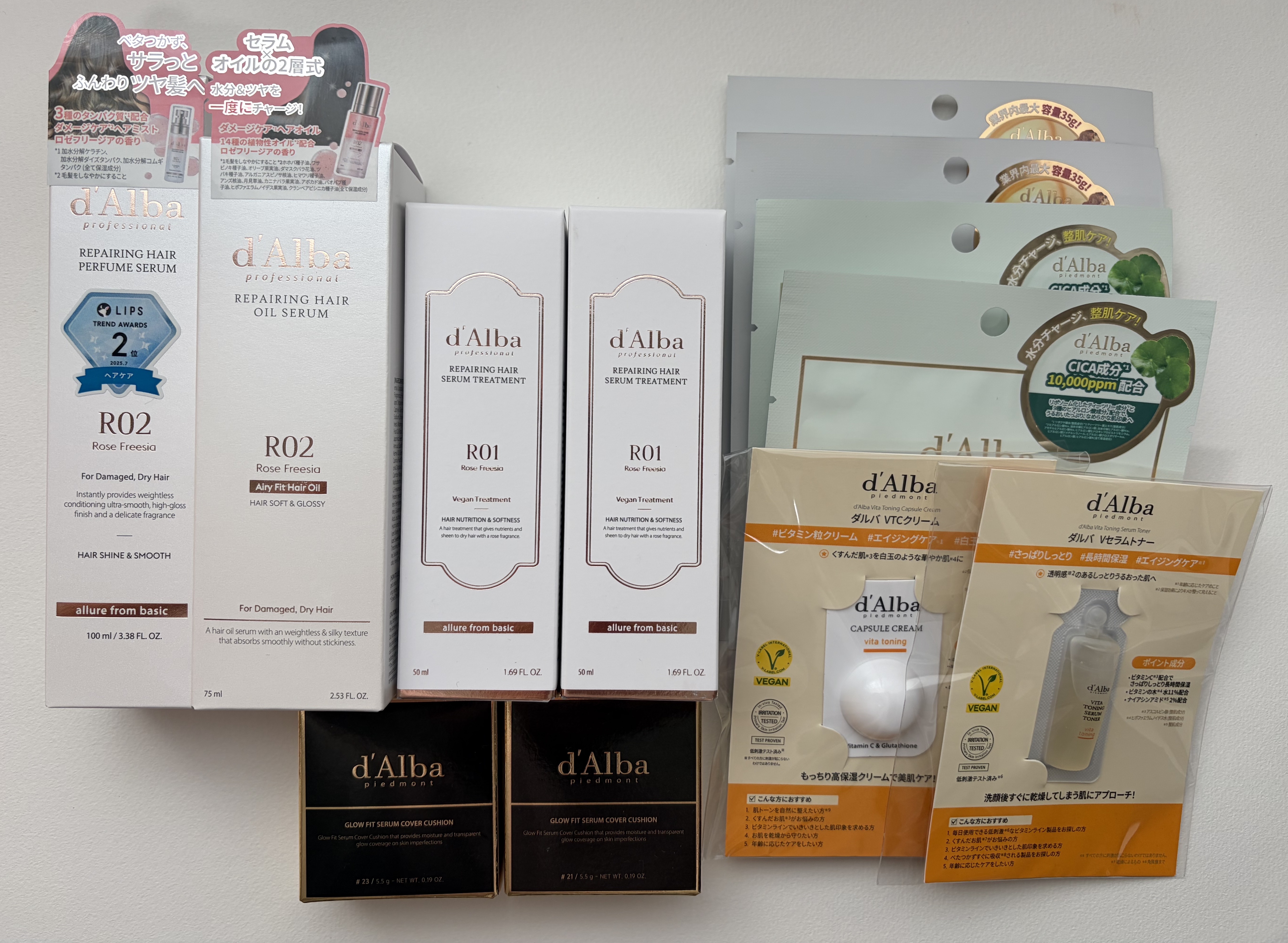 リペアリング ヘアオイルセラム/ダルバ/ヘアオイルを使ったクチコミ（1枚目）