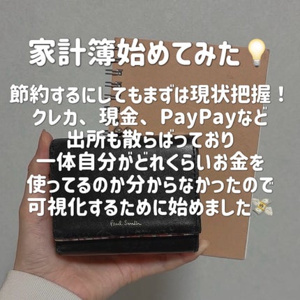 ラッシュジェリードロップ EX/MAJOLICA MAJORCA/まつげ美容液を使ったクチコミ(2枚目)