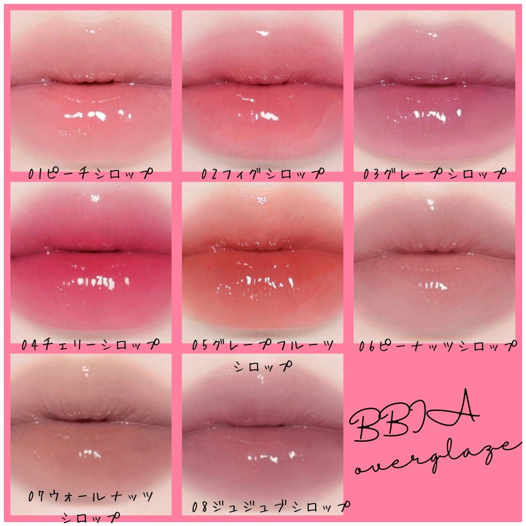 オーバー グレイズ ティント/BBIA/リップティントを使ったクチコミ(2枚目)