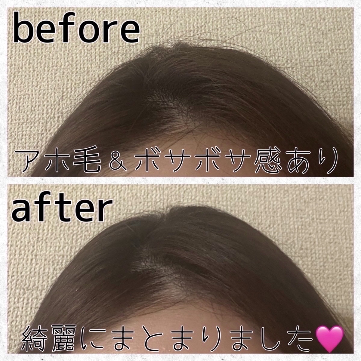 ヘアスタイリングブラシ/and us/その他スタイリングを使ったクチコミ（3枚目）