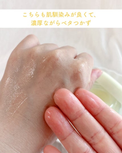 ビタ3セラム/オーズナリー/美容液を使ったクチコミ(7枚目)