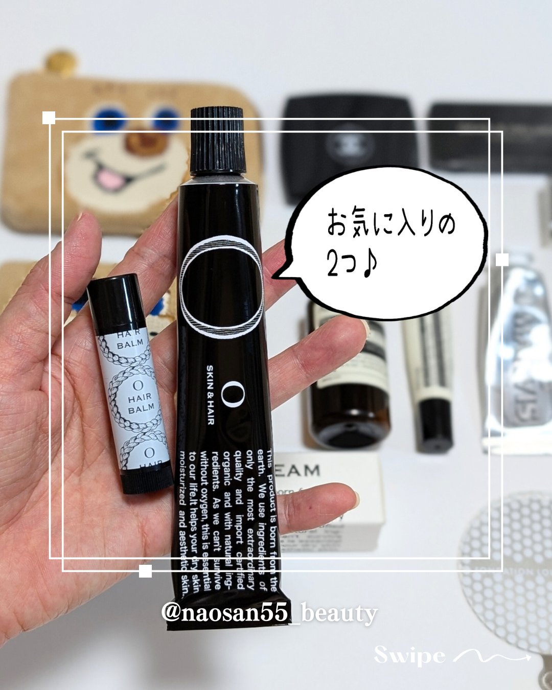 を使ったクチコミ（3枚目）