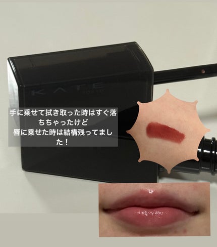 ケイト リップモンスター クリスタルポッド/KATE/口紅を使ったクチコミ(2枚目)