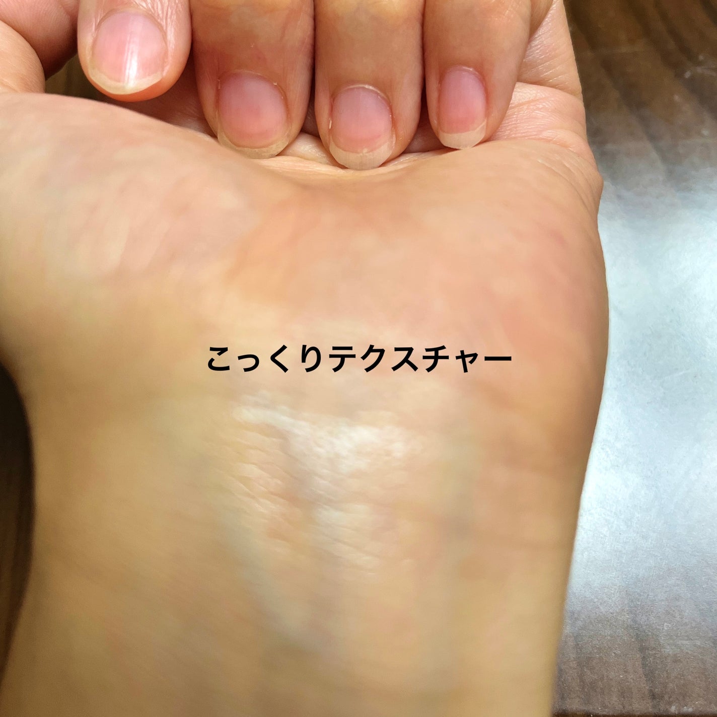 ニベア ディープモイスチャーリップ/ニベア/リップクリームを使ったクチコミ(2枚目)