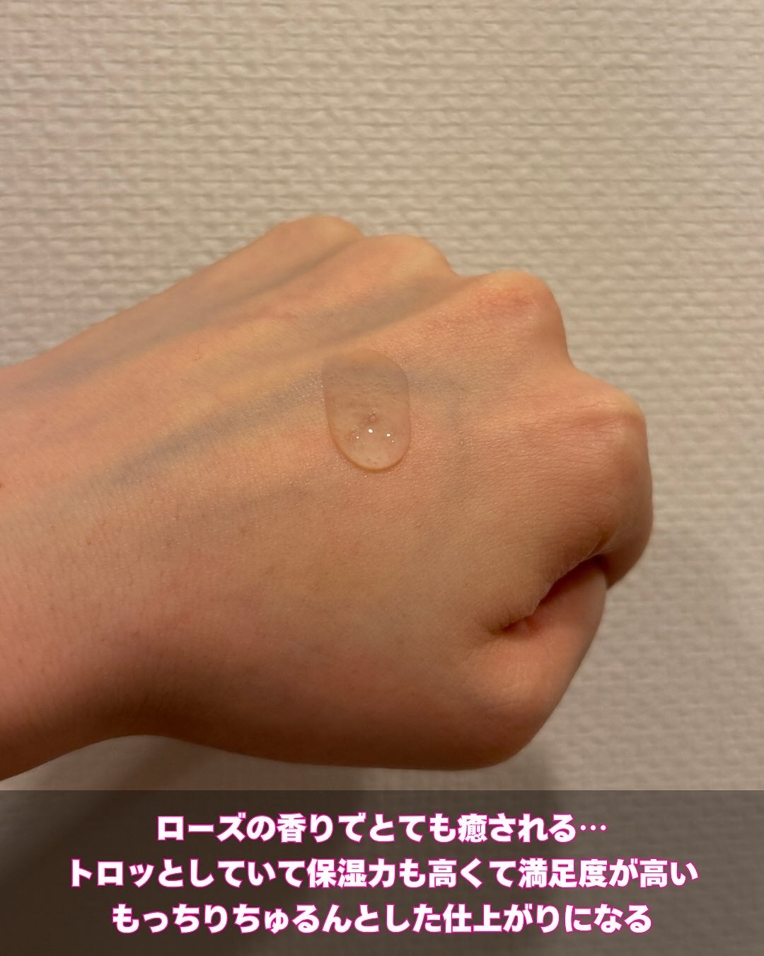 ブライトニングセラム /ISOI/美容液を使ったクチコミ(3枚目)