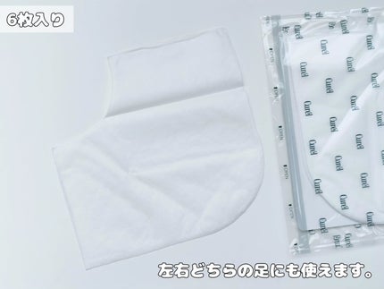 ガサガサかかとをしっとり包む お手入れ底上げ かかとケアマスク/キュレル/レッグ・フットケアを使ったクチコミ(7枚目)