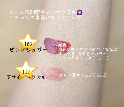 ã䜿ã£ãã¯ãã³ãïŒ2æç®ïŒ