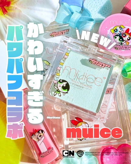 スフレdeチーク/muice/ジェル・クリームチークを使ったクチコミ(1枚目)