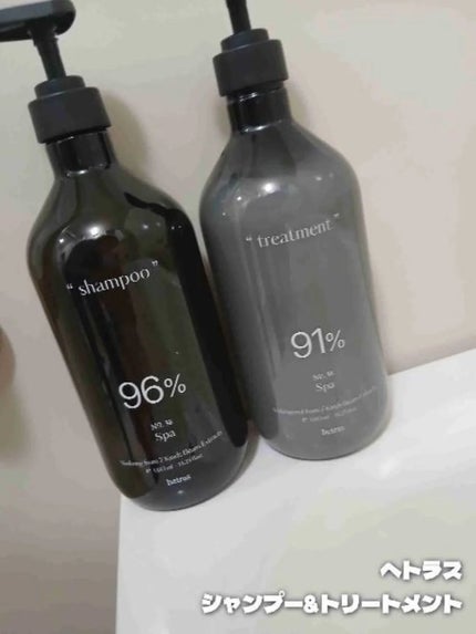 ちゃぴ on LIPS 「ヘトラスシャンプー&トリートメント自然由来成分をたっぷり配合し..」(2枚目)