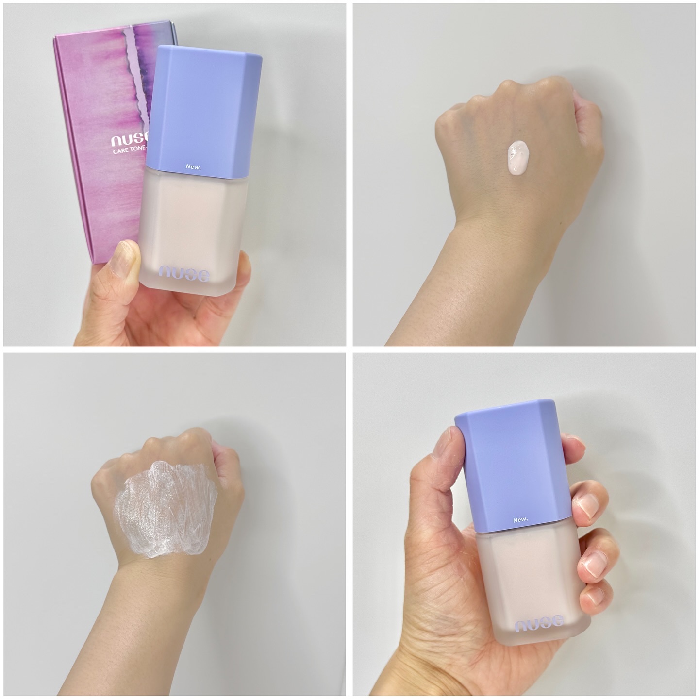 ケアトーンアップ/nuse/化粧下地を使ったクチコミ（3枚目）