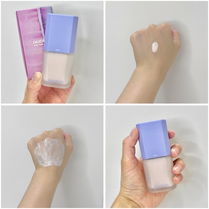 ケアトーンアップ/nuse/化粧下地を使ったクチコミ(3枚目)