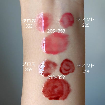ブラーグロイリップティント/Dinto/リップティントを使ったクチコミ(6枚目)
