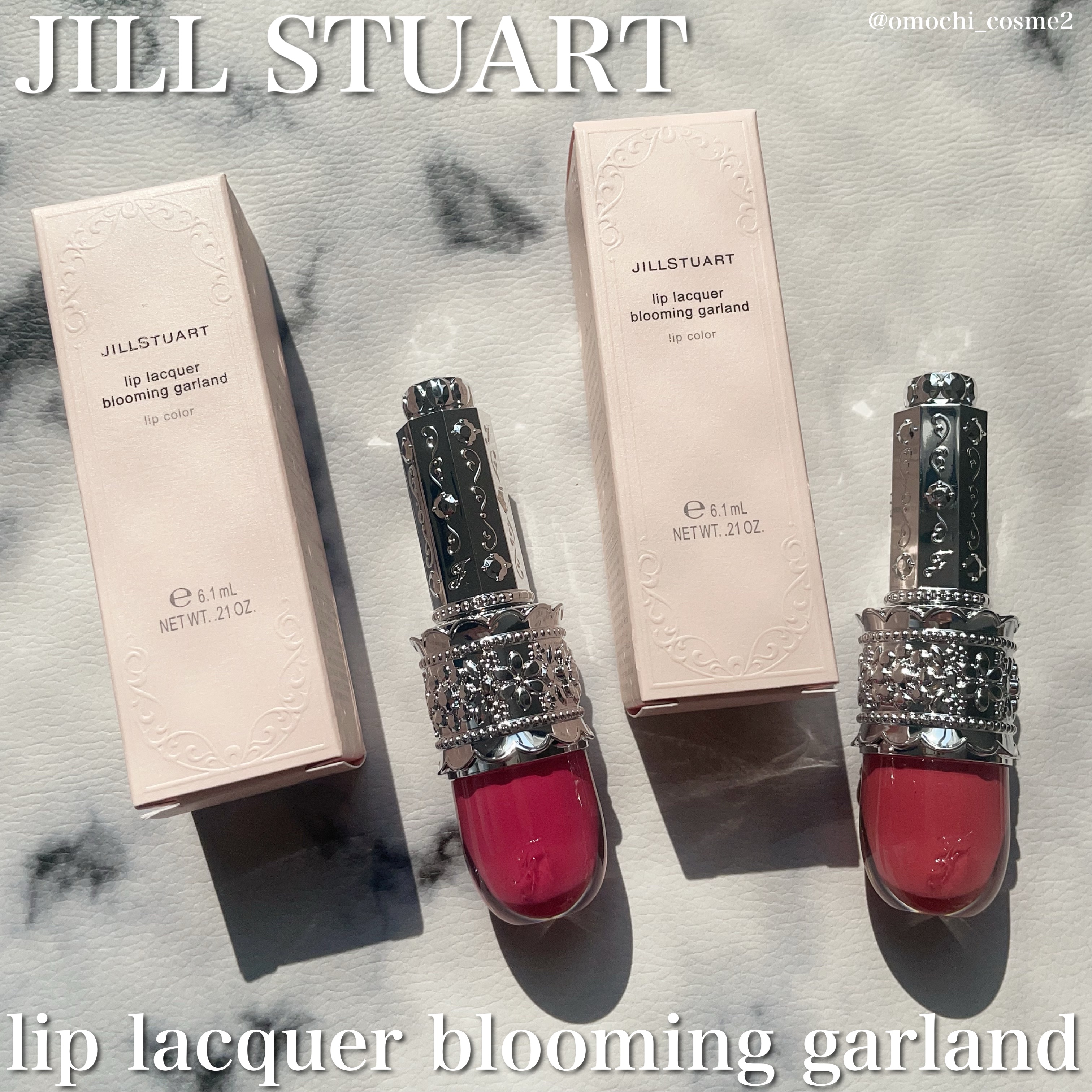 リップラッカー　ブルーミングガーランド/JILL STUART/口紅を使ったクチコミ（1枚目）