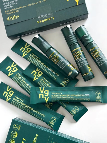 ナチュラル美人になりたい女 on LIPS 「【真の美女は内側から整える】・Veganeryダイエットゼリー..」(8枚目)