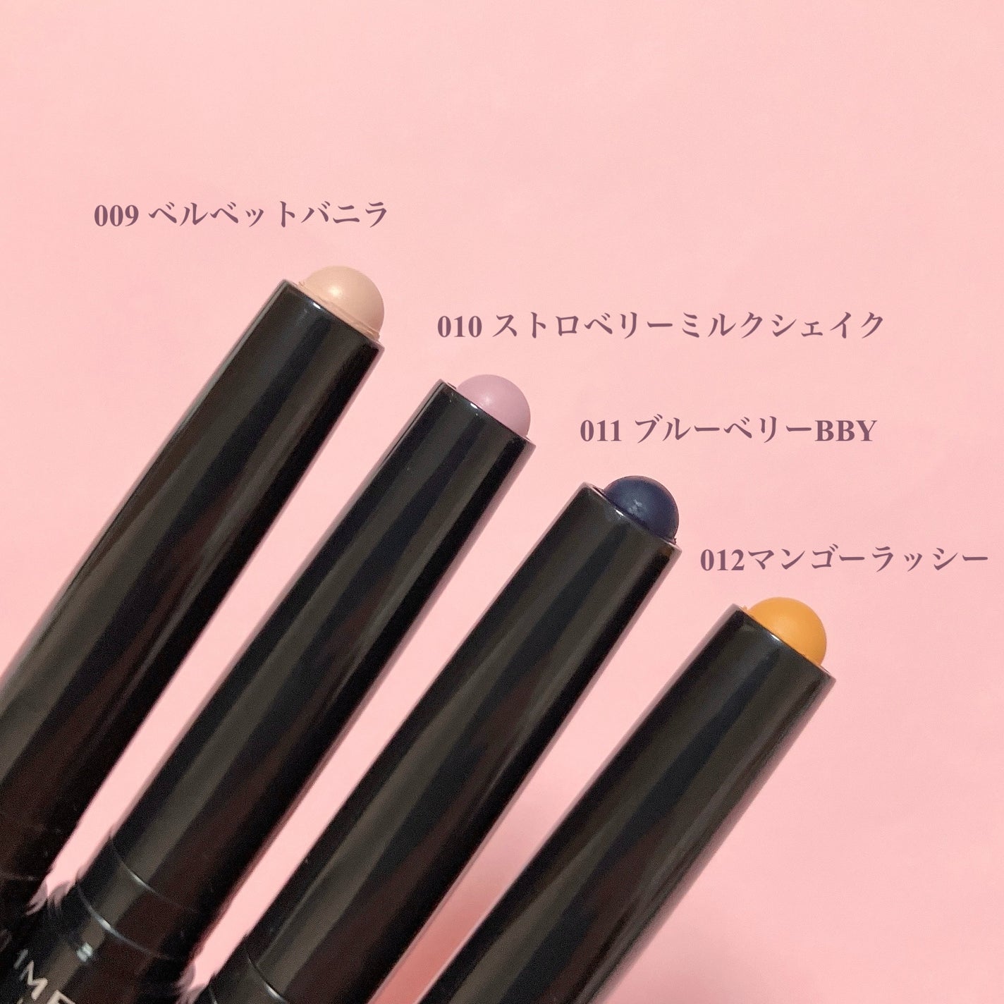 ワンダー ラスト アイシャドウ スティック/リンメル ロンドン/スティックアイシャドウを使ったクチコミ(3枚目)