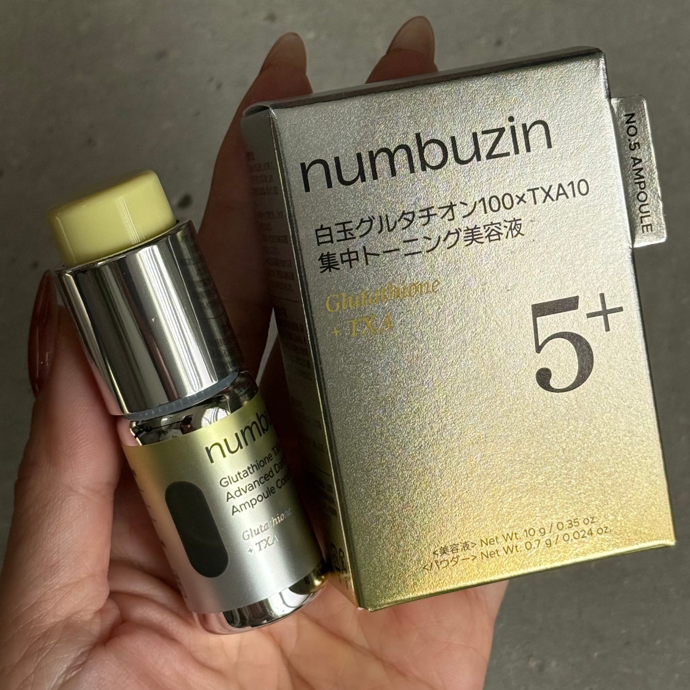 5番 白玉グルタチオン100×TXA10集中トーニング美容液/numbuzin/美容液を使ったクチコミ(3枚目)