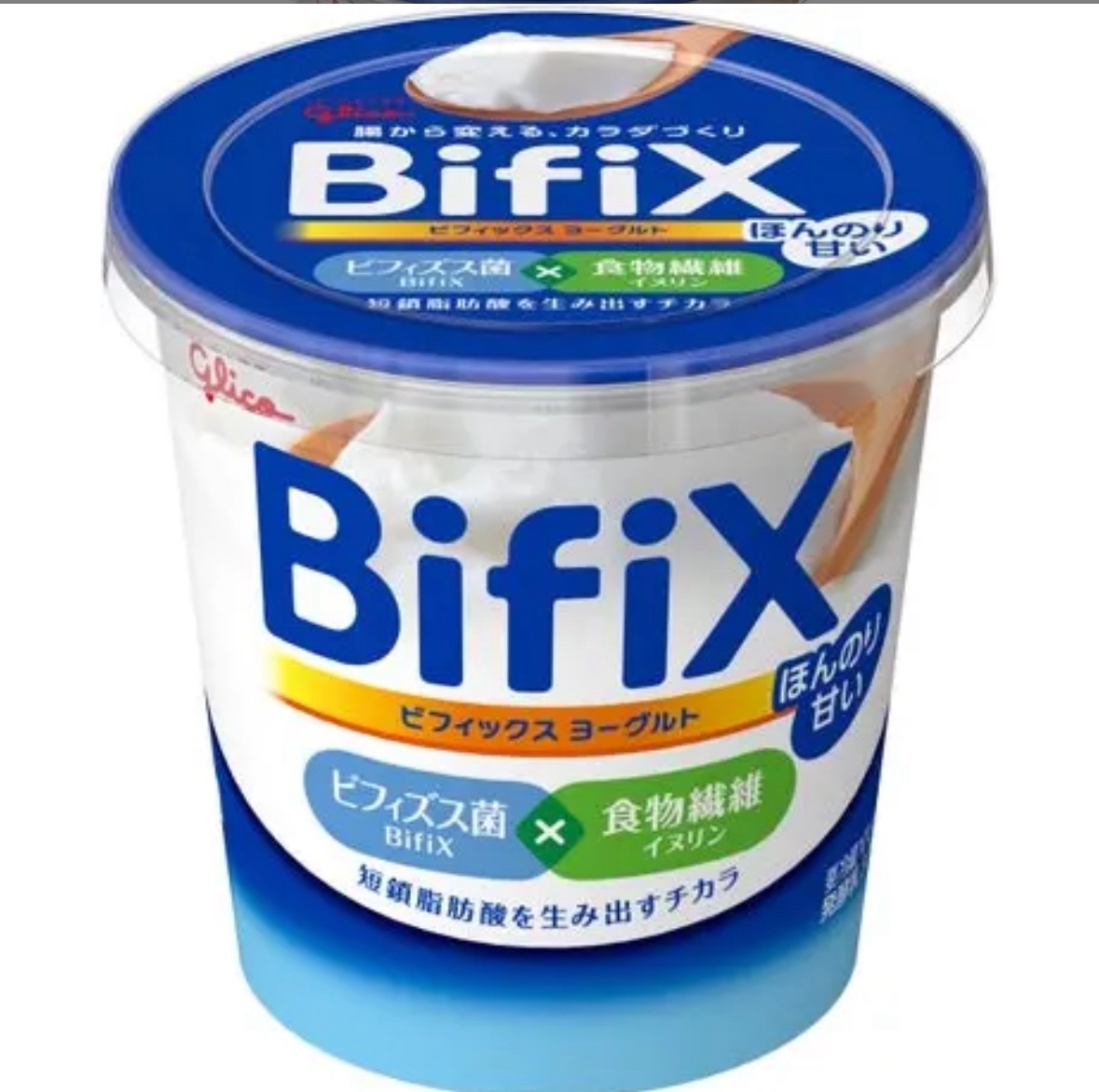 BifiXヨーグルト ほんのり甘い /グリコ/ヨーグルトを使ったクチコミ（1枚目）