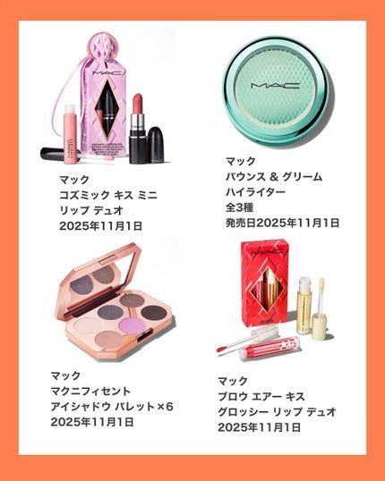 *chihiro.ðð on LIPS ãð11æã®ã³ã¹ã¡ã«ã¬ã³ããŒÕo̶̷̫̎̀oÌŽÌ¶Ì·Ì€Õæè£
ãç§å¬..ãïŒ3æç®ïŒ