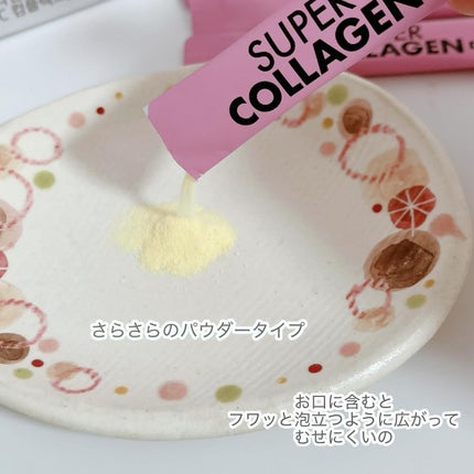 ã䜿ã£ãã¯ãã³ãïŒ2æç®ïŒ