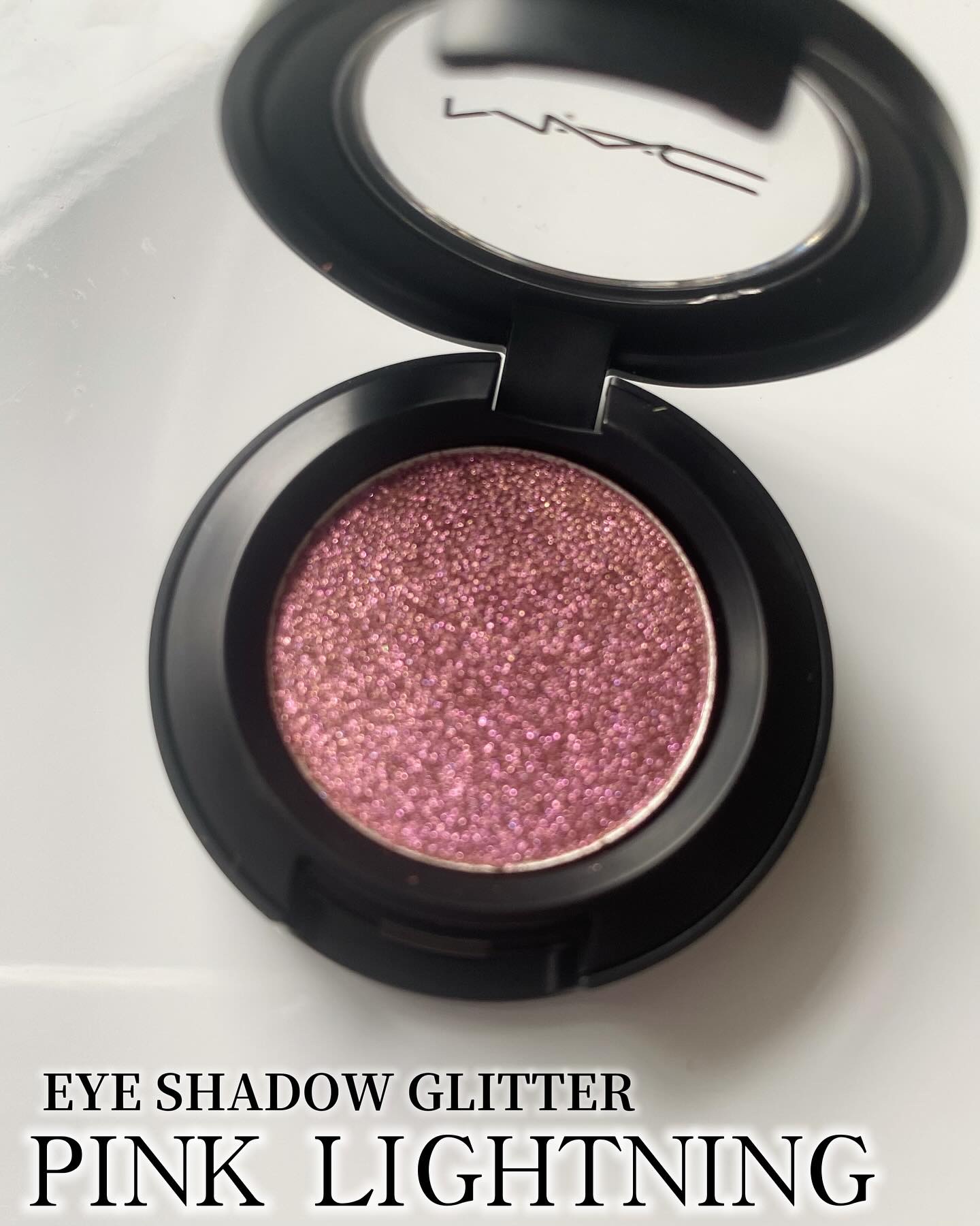 アイシャドウ グリッター/M・A・C/単色アイシャドウを使ったクチコミ（2枚目）