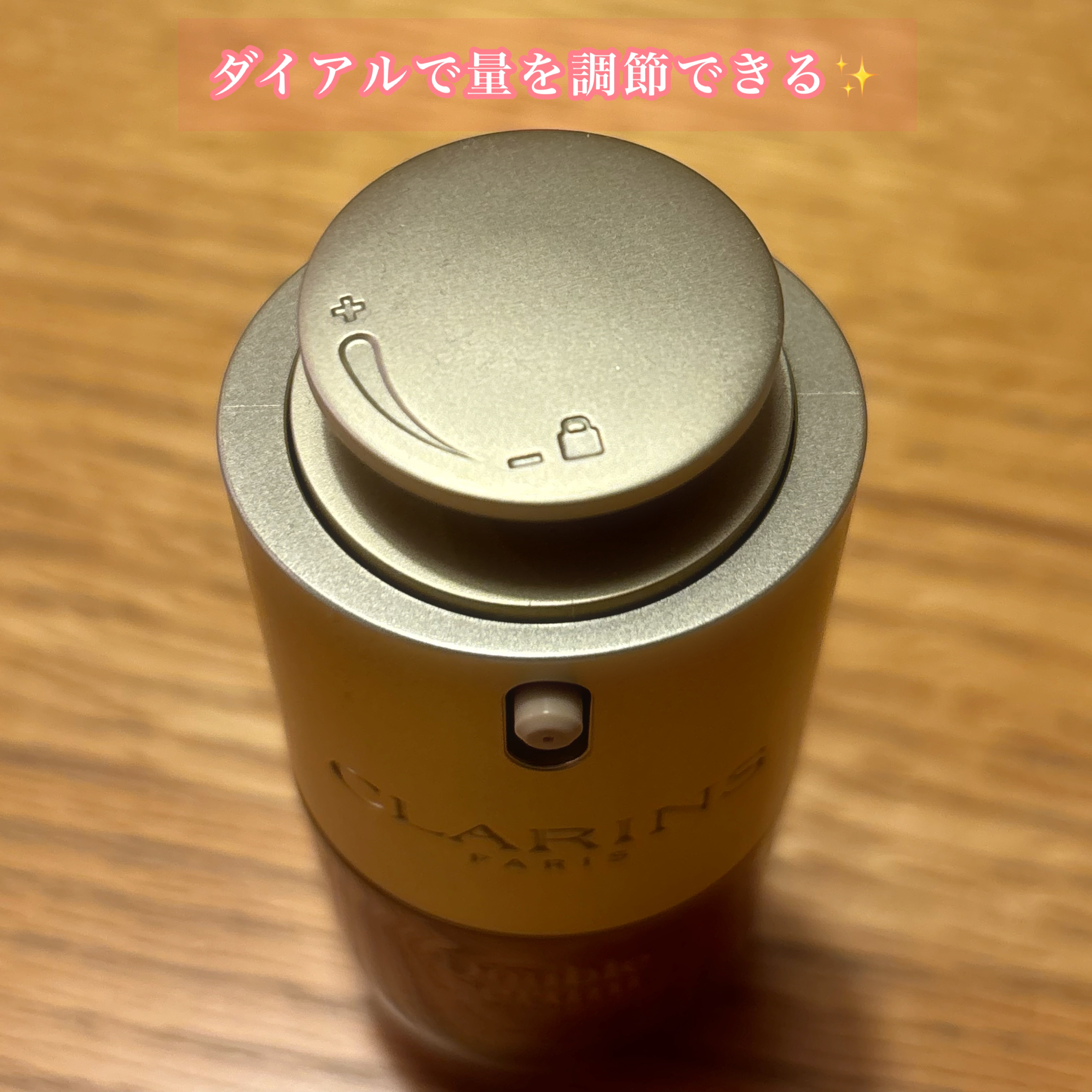 ダブル セーラム ADC/CLARINS/美容液を使ったクチコミ（2枚目）