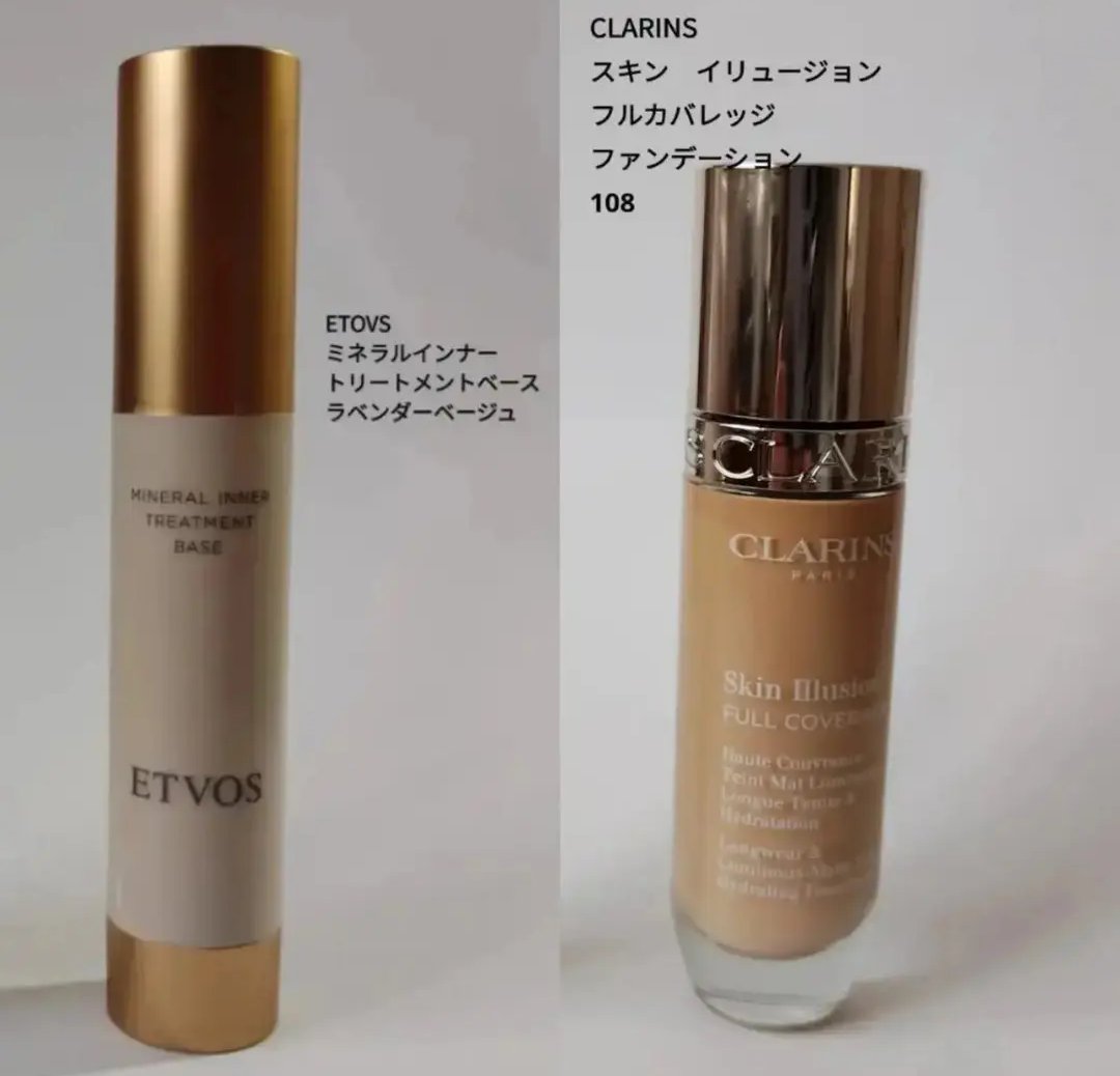 スキン イリュージョン フルカバレッジ ファンデーション/CLARINS/リキッドファンデーションを使ったクチコミ（1枚目）