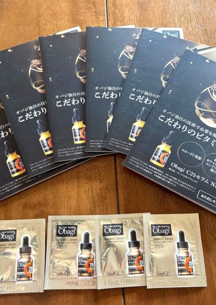 C25セラム ネオ/オバジ/美容液を使ったクチコミ(1枚目)