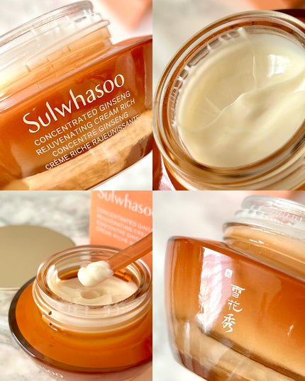 滋陰生 クリーム / 滋陰生 クリームリッチ/Sulwhasoo/フェイスクリームを使ったクチコミ(5枚目)