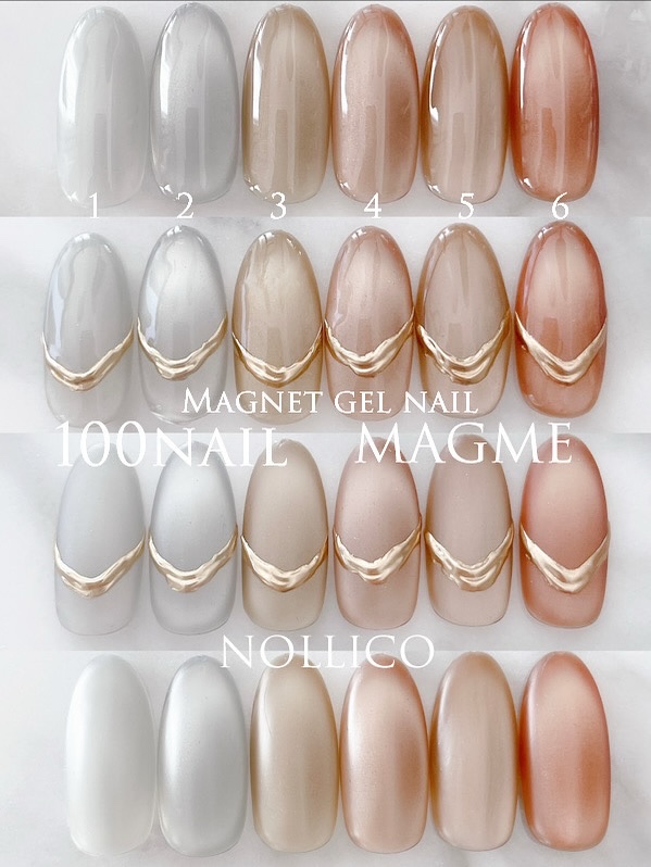 Magme マグミー/100nail/ジェルネイルを使ったクチコミ（2枚目）