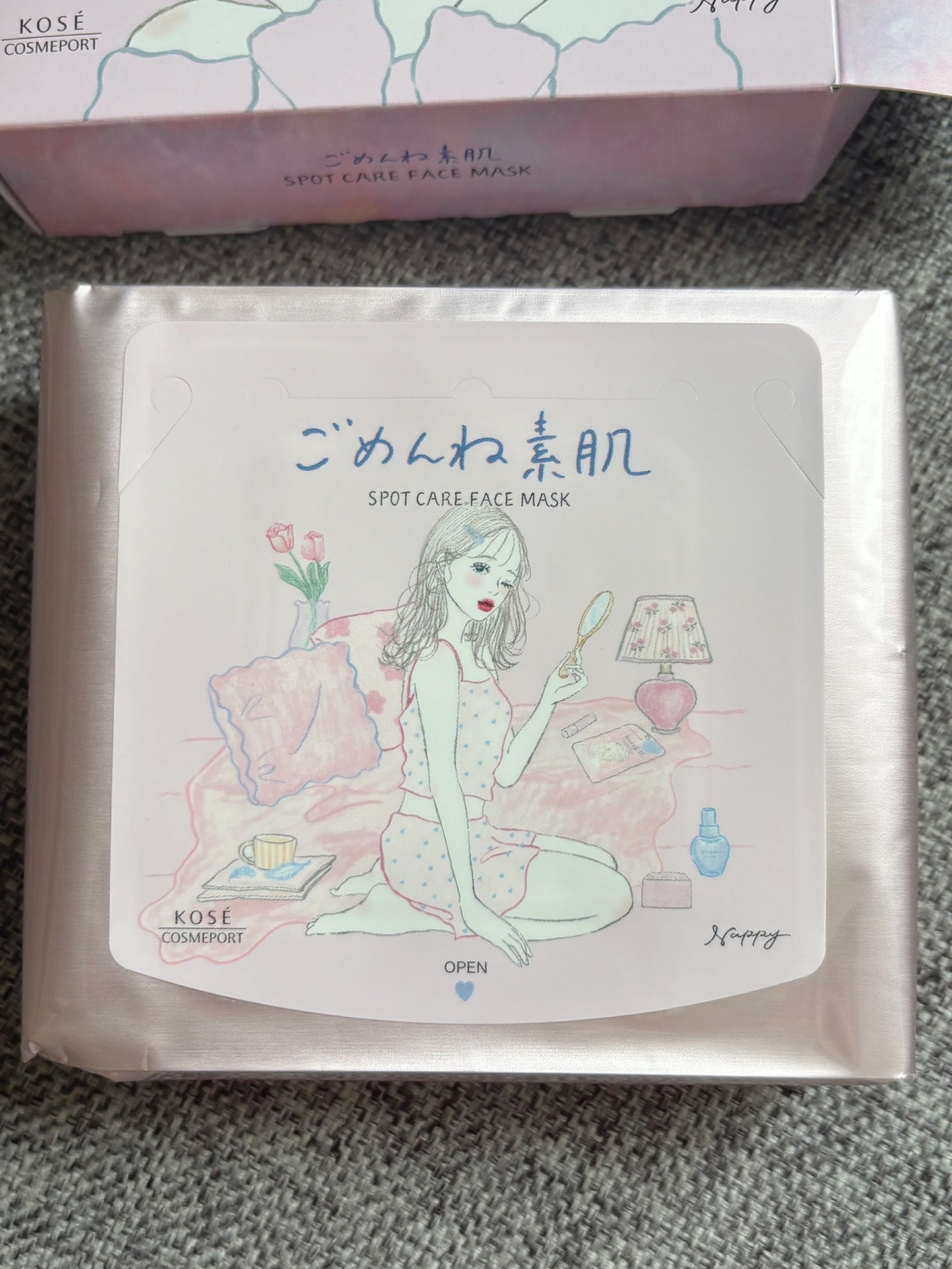 ぱる on LIPS 「今回LIPPSさんのプレゼントキャンペーンに応募し、当選しまし..」(3枚目)