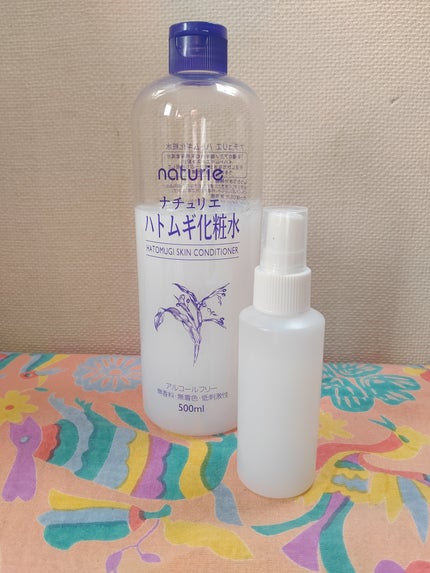 ハトムギ化粧水(ナチュリエ スキンコンディショナー R )/ナチュリエ/化粧水を使ったクチコミ(1枚目)